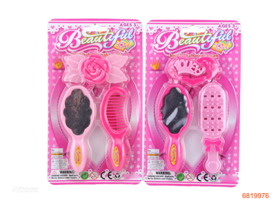 BEAUTY SET 2ASTD