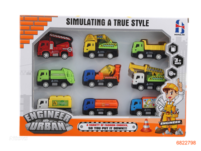 P/B CONSTRUCTION ENGINE 9PCS