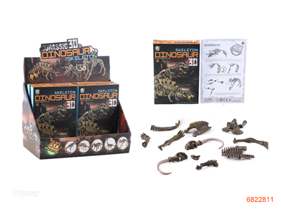 DINOSAUR SET 10PCS/DISPLAY BOX