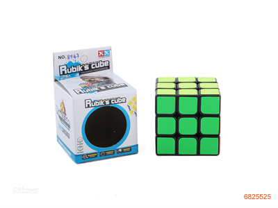 5.8CM MAGIC CUBE