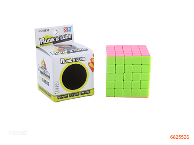 6.3CM MAGIC CUBE