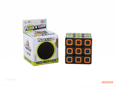 5.8CM MAGIC CUBE