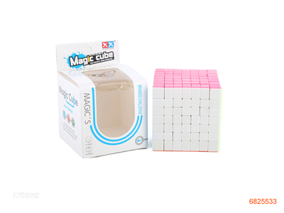 7CM MAGIC CUBE