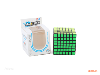 7CM MAGIC CUBE