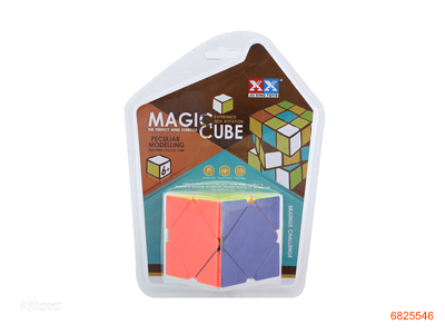 5.8CM MAGIC CUBE