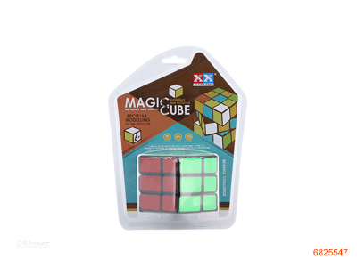 5.8CM MAGIC CUBE