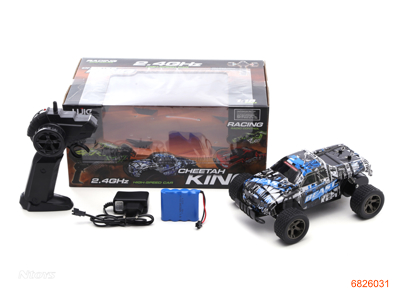 2.4G 4CHANNELS R/C CAR W/4.8V BATTERIES IN CAR/CHARGER W/O 2AA BATTERIES IN CONTROLLER