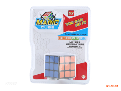 MAGIC CUBE