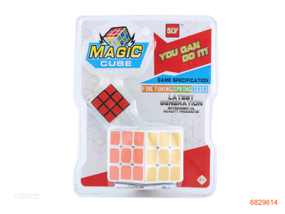 MAGIC CUBE