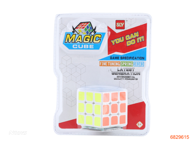 MAGIC CUBE