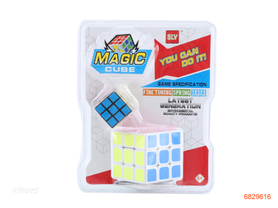 MAGIC CUBE