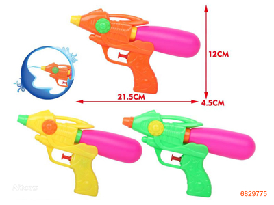 21.5CM WATER GUN 3COLOURS