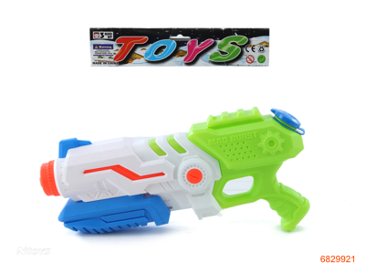 38CM WATER GUN