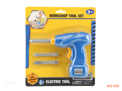 TOOL SET.W/O 2*AA BATTERIES