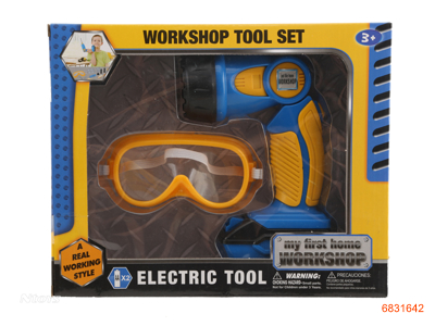 TOOL SET.W/LIGHT 2PCS W/O 2*AA BATTERIES