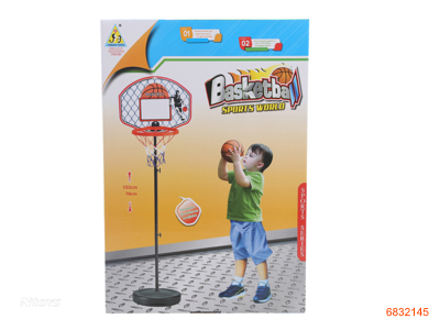 BASKETBALL MACHINE W/1PCS 12CM BALL