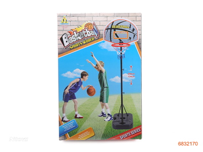 BASKETBALL MACHINE