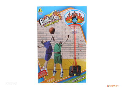 BASKETBALL MACHINE