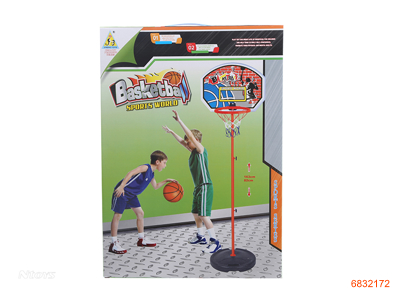 BASKETBALL MACHINE