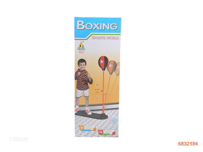 BOXING SET