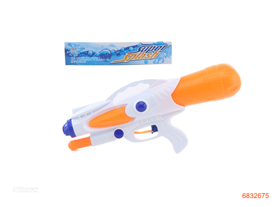 31CM WATER GUN