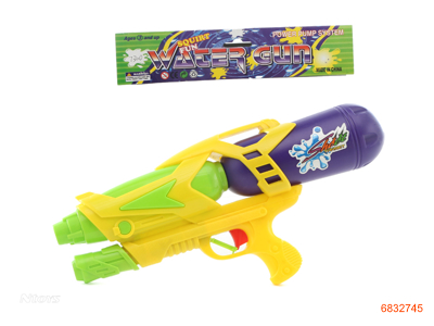 37CM WATER GUN 2COLOUR