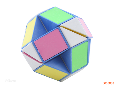 MAGIC CUBE