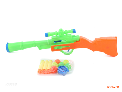 BALL GUN 2COLOUR