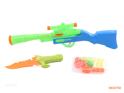 BALL GUN 2COLOUR