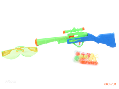 BALL GUN 2COLOUR