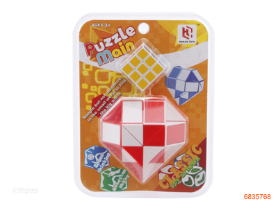 MAGIC CUBE