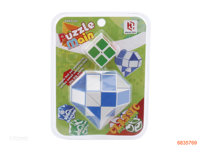 MAGIC CUBE