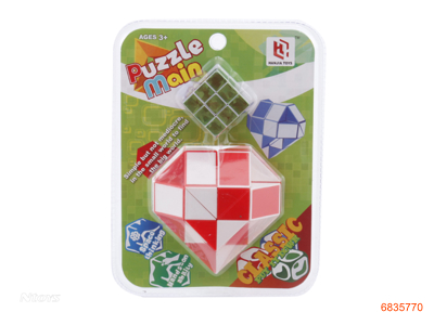 MAGIC CUBE