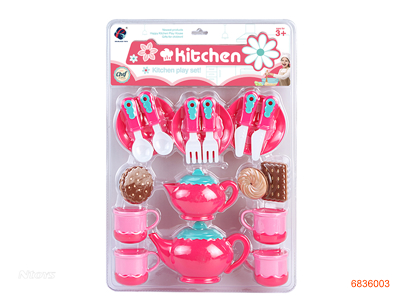 KITCHEN SET