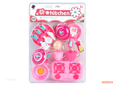 KITCHEN SET