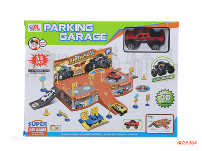 VEHICLE SET