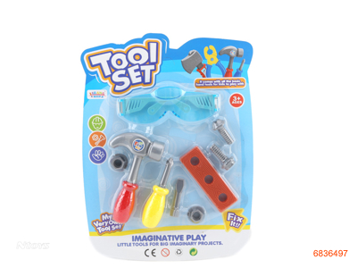 TOOL SET 2COLOUR