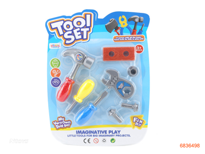 TOOL SET 2COLOUR