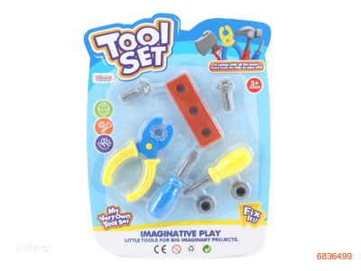 TOOL SET 2COLOUR