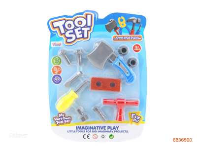 TOOL SET 2ASTD