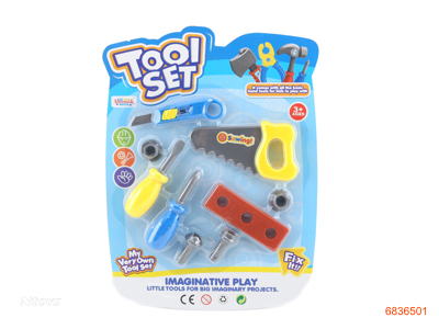 TOOL SET 2ASTD