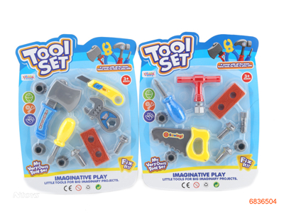 TOOL SET 2ASTD