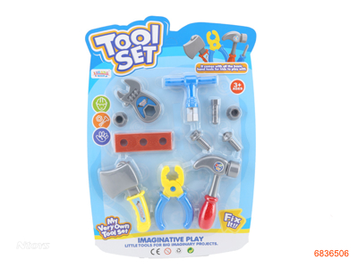 TOOL SET 2COLOUR