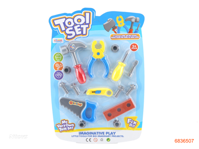 TOOL SET 2COLOUR