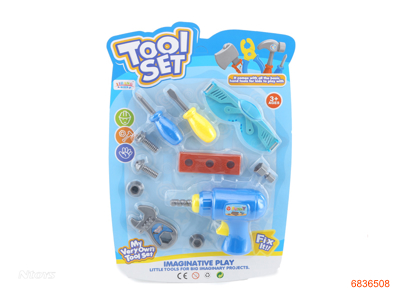 TOOL SET 2COLOUR