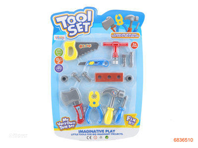 TOOL SET 2COLOUR