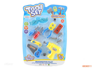 TOOL SET 2COLOUR