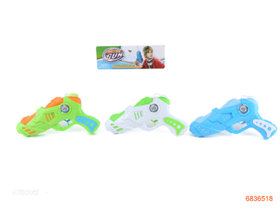 20CM WATER GUN 3COLOUR