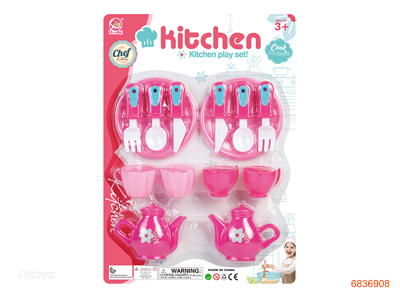 KITCHEN SET