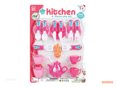 KITCHEN SET